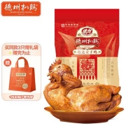 需家庭号：德州扒鸡 山东特产 熟食腊味卤味烧鸡 开袋即食 五香精选童子鸡 500g*2件