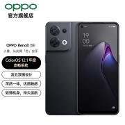 OPPO Reno8 80W超级闪充 5000万水光人像三摄 3200万前置索尼镜头 5G手机 夜游黑 8GB+128GB