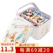 大白兔 奶糖礼盒装 原味   大白兔114g+手提小铁盒款*4盒