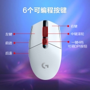 罗技g304无线鼠标电竞游戏专用绝地求生csgo宏电脑滑鼠官方旗舰店