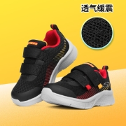 斯凯奇 男童休闲运动鞋97537N- BKRD