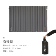 牧高笛（MOBIGARDEN）防潮垫 户外露营充气床加宽加厚帐篷垫折叠床双人午休气垫床 NX20663005 玄铁灰
