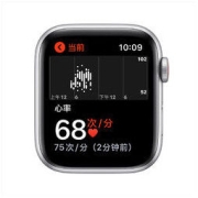 Apple 苹果 Watch SE 2022年新款智能运动手表 GPS款