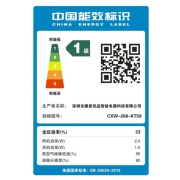 康佳（KONKA）油烟机欧式抽油烟机单机厨房23立方爆炒风量脱排免拆自动清洗烟机燃气灶套装KT59 23m3吸力自动清洗欧式油烟机KT59