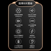 漫步者（EDIFIER）DreamPods Pro半开放主动降噪蓝牙耳机 AI通话降噪 蓝牙5.2 通用苹果安卓手机 珍珠白