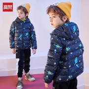 【轻羽绒基础款】高梵童装2022秋冬新款儿童羽绒服男童轻薄款新款女童连帽纯色短款羽绒服 遨游太空-石墨烯 110cm