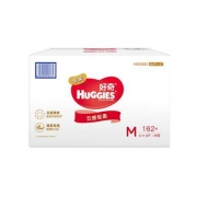 88VIP：好奇 金装超薄透气纸尿裤 M162*2箱*拍3件
