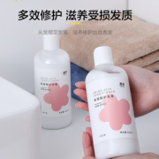 多效修护！惠寻 氨基酸护发素 500ml