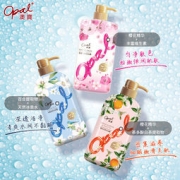 澳宝 沐浴露 600ml+500ml*2瓶