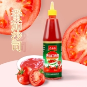 天山红 新疆番茄 番茄沙司 挤挤装 薯条意面酱披萨调味酱660g瓶装