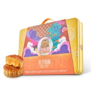 金轩宝  广式月饼 12饼12味 810g 礼盒装