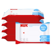 有券的上：NUK 新生儿卫生湿纸巾99.9%杀菌率 10抽*5连包