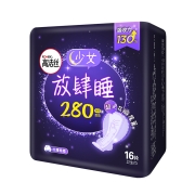 高洁丝Kotex放肆睡花瓣扇尾280mm16片夜用大扇尾锁量芯丝薄棉柔卫生巾（新老包装随机发货）