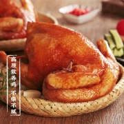 草原天路董羊肉 董家卤味烧鸡 2斤