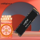 英睿达（crucial） SSD固态硬盘 M.2接口(NVMe协议) 游戏高速性能 美光原厂颗粒 P5 Plus/PCIe 4.0 NVMe 2Tb1599元