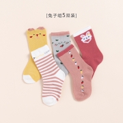 贝贝怡 儿童袜子 5双装
