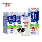 京东极速版: 德亚 低脂高钙纯牛奶 200ml*6盒*2组
