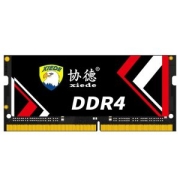 xiede 协德 PC4-17000 电竞版 DDR4 2133MHz 笔记本内存 8GB