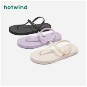 hotwind 热风 2022年夏季新款女士简约百搭夹脚人字拖平跟时尚休闲凉拖鞋女