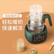 奥克斯（AUX）ACN-3841A1恒温水壶婴儿调奶器冲奶粉烧水壶智能温控自动保温暖奶器 墨绿