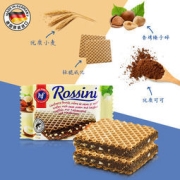汉斯星期五诺帕丽 汉斯巧克力夹心饼干8袋