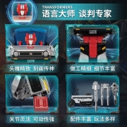 变形金刚(Transformers) 儿童男孩玩具车模型机器人手办生日礼物 TAKARA 大师级 MP53 横切F4089