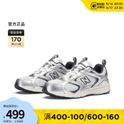 New Balance NB官方22新款男鞋女鞋408系列复古运动休闲鞋ML408N