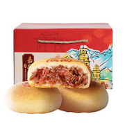 jiahua food 嘉华 云腿月饼礼盒装 5种口味 800g/10枚