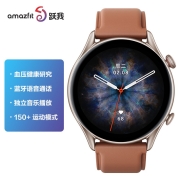 Amazfit 跃我 GTR 3 Pro 戈壁棕 血压筛查研究 150种运动模式 50米防水 心率监测 智能运动手表 华米科技出品