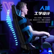 集迪瑞森（GTRacing）电竞椅家用电脑椅办公椅人体工学椅学习椅会议椅游戏电竞椅宿舍转椅躺椅直播椅 加固款-加强固定托盘（蓝色）