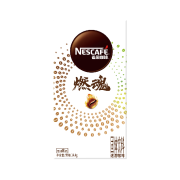 雀巢（Nestle）速溶咖啡 燃魂黑咖啡 1.8g*8条