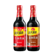 京喜app：海天 生抽酱油500ml+老抽酱油500ml