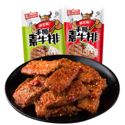 湘辣传奇 手撕素牛排素肉卷 20包随机口味