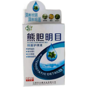 康齐 明目抑菌护理液  一盒 12ml