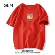 GLM 男士纯棉T恤