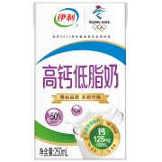plus会员、再降价：伊利 高钙低脂奶250ml*21盒 *3件