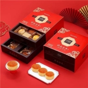 再降价、88VIP：鲜品屋 月饼金月双层礼盒装 915g+新疆 桑椹干250g*2件