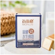 BONUS 百菲酪 富硒水牛纯奶200ml*10盒纯牛奶整箱批发