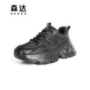SENDA 森达 2022春季新款商场同款运动风厚底旅游休闲女老爹鞋3BP01AM2