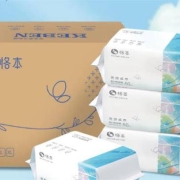 京东特价APP：恪本 便携洗脸巾 10抽*3包（20*20cm）
