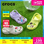 Crocs女鞋 卡骆驰百搭软底沙滩鞋男包头拖鞋凉鞋户外洞洞鞋|10001