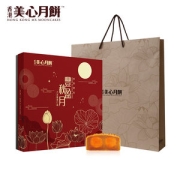 月饼中的劳斯莱斯  香港美心 丰盈秋月低糖月饼礼盒 675g