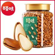 百草味罐装东北松子500g手剥开口大颗粒坚果休闲网红零食干果新货