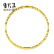CHJ JEWELLERY 潮宏基 女士足金手镯 7.6g SDG30000637