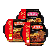 PLUS会员：海底捞 自热火锅 3荤组合 麻辣嫩牛+脆爽牛肚+番茄牛腩