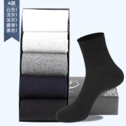 浪莎 男士 100%新疆长绒棉 中筒袜 5双