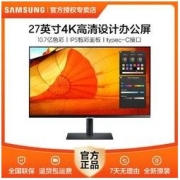 SAMSUNG 三星 显示器27英寸4K高清屏幕升降旋转typec-C专业设计S27B800PXC