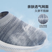 足力健老人鞋中老年男女款休闲鞋套脚单鞋爸爸妈妈散步布鞋 男款-环保灰 42