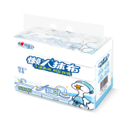 心相印 懒人抹布 23*20cm 50抽*4包 *2件