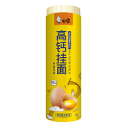 京东极速版：BAIXIANG 白象 高钙鸡蛋挂面 800g*3件